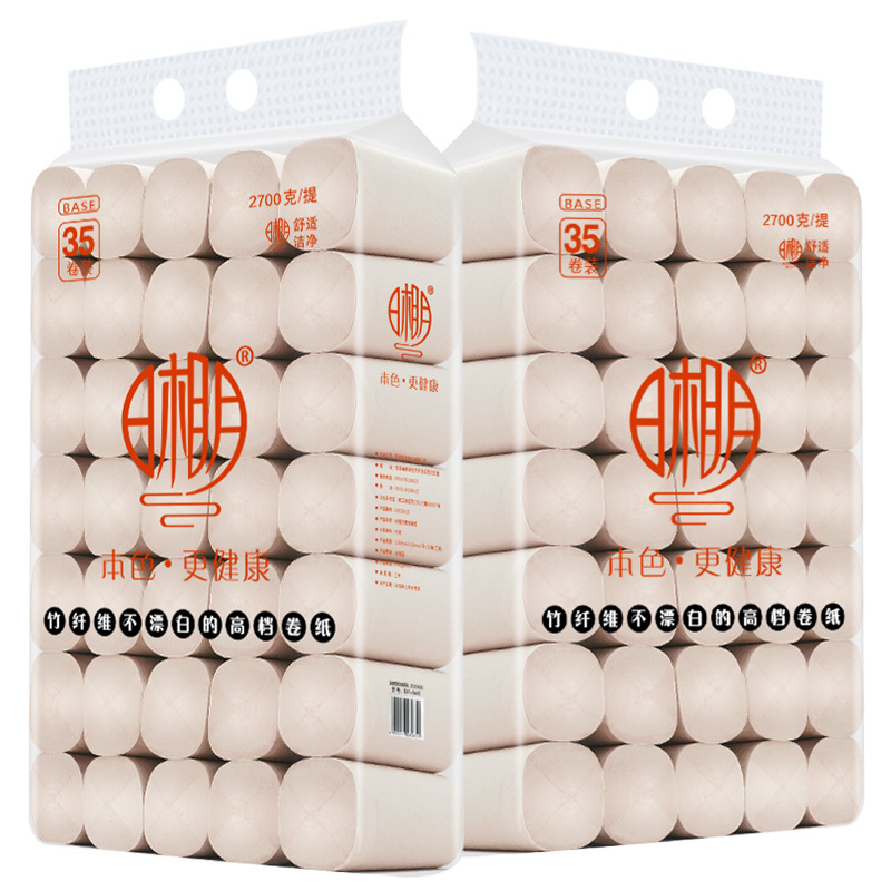日相月0651本色35卷装