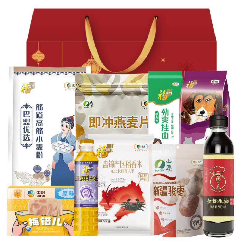 金龙鱼 2025中粮到家五福临门-纳福礼 3.459kg+900ml 员工必备福利 企业礼品中粮礼包高清大图