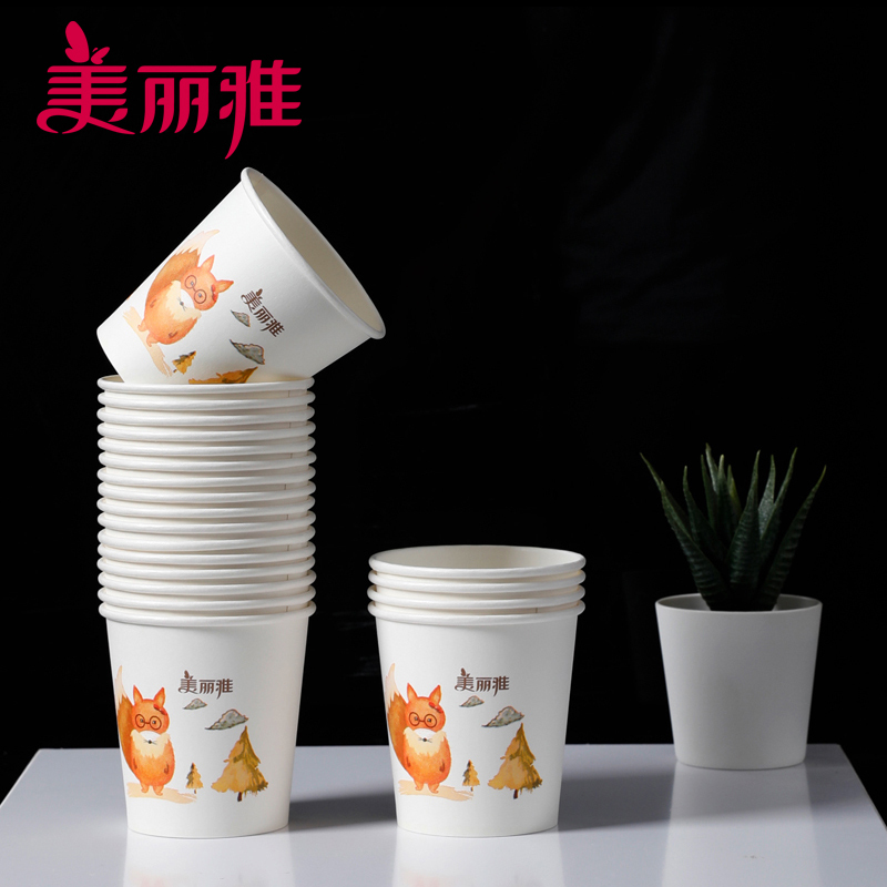 美丽雅 家用一次性纸杯加厚耐高温茶语纸杯6.5盎司190ml*100只入