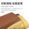 中国象棋围棋木盘皮革盘加厚布面料折叠便携式军棋棋盘初学者成人|19路围象双面两用棋木盘0.5厚度
