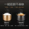 美的(Midea) 电压力锅MY-CS6018P 家用智能预约6L 6升大容量 多功能高压锅 底盘加热一锅双胆