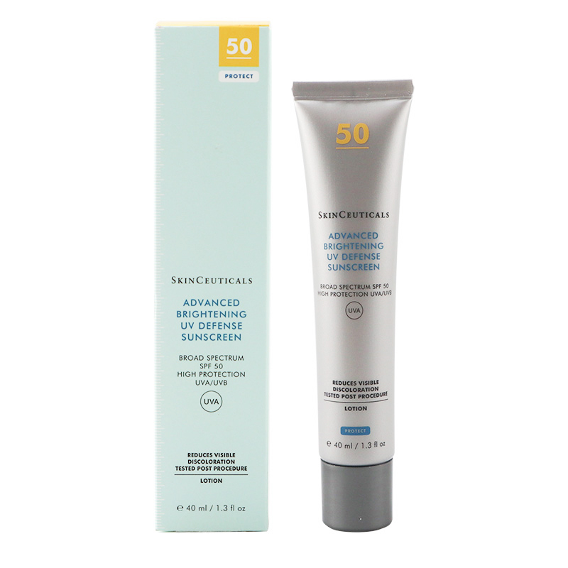 修丽可臻彩焕亮精华防晒乳 SPF50+/PA++++ 40ml(防晒小银伞)