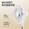 美的(Midea)[飓风清凉]七叶柔风立式电风扇/家用轻音落地扇/台式小型风扇/大风力遥控定时摇头风扇SAH35BSJ