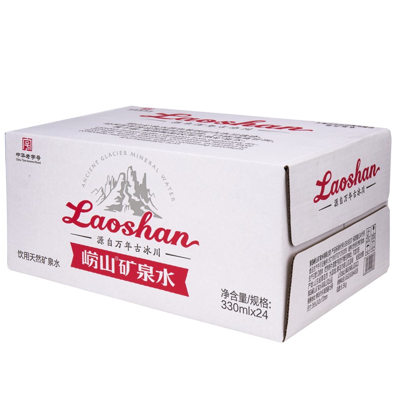 崂山中华老字号饮用天然矿泉水 330ml*24瓶 锶-偏硅酸型矿泉水整箱装高清大图
