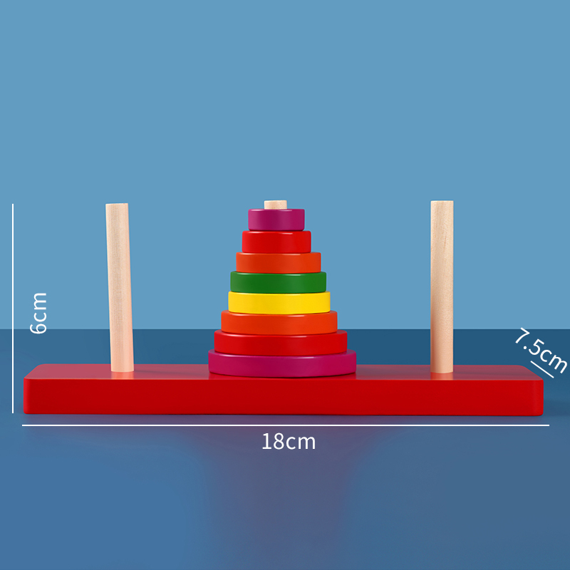 木质汉诺塔10层早教儿童益智力游戏逻辑思维通关十9层小学生|汉诺塔