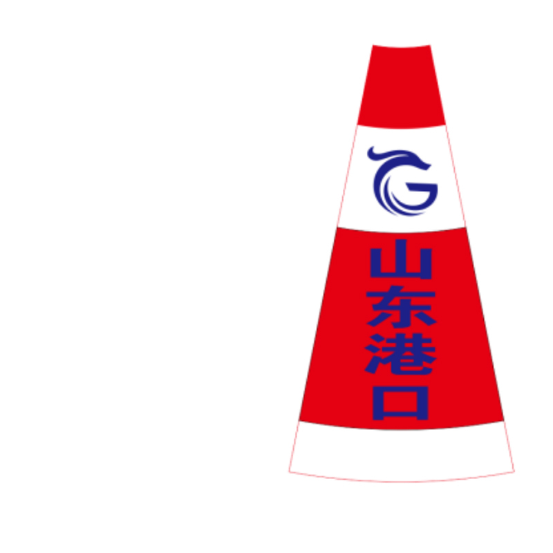 苏宁宜品推荐定制路锥单个装(仅供日照)