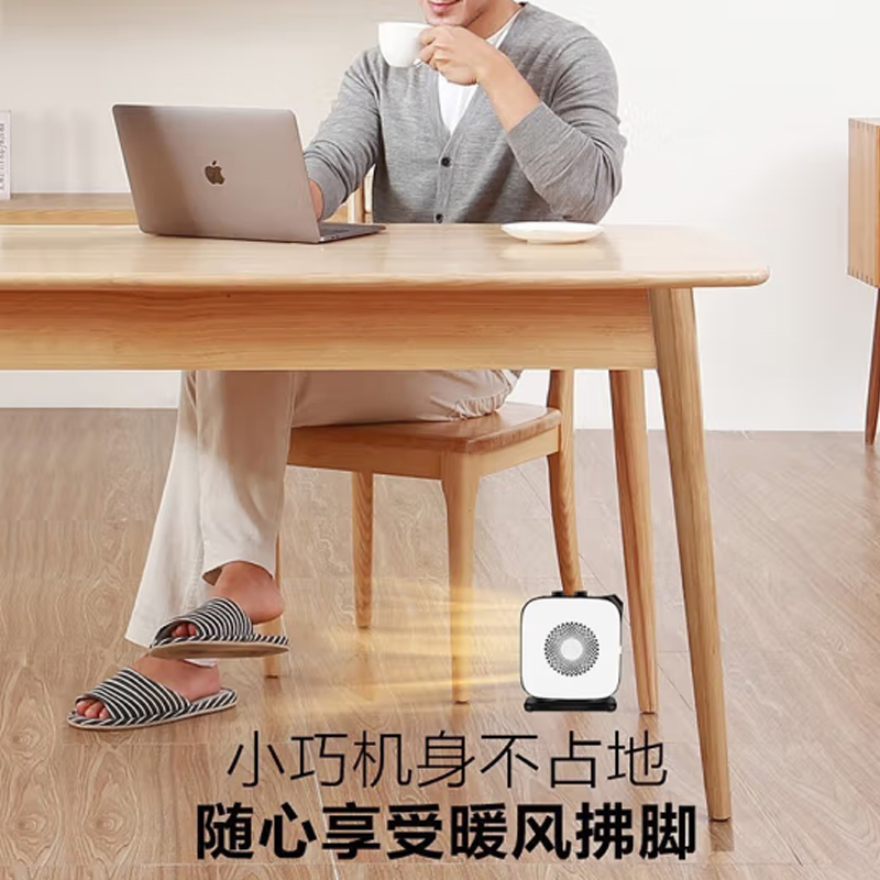 美的(Midea)暖风机-NTY18-19C1高清大图