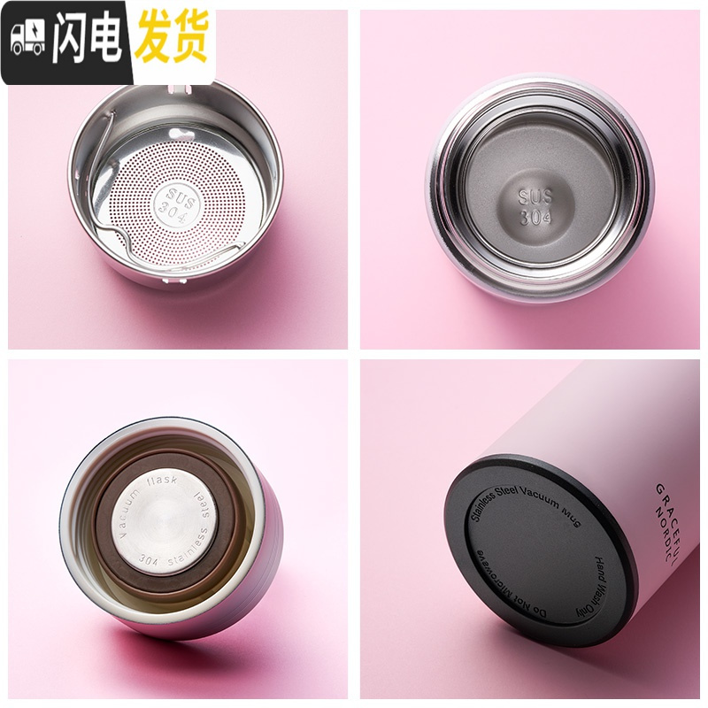 三维工匠简约清新森系便携马卡龙保温杯子男少女心日系水杯女学生可爱ins [简约款]静谧蓝-450