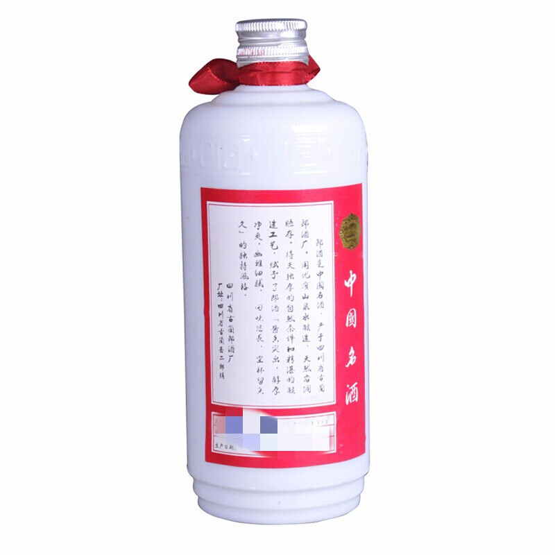 郎酒 1993年-1994年 53度 500ml 酱香型白酒 陈年老酒