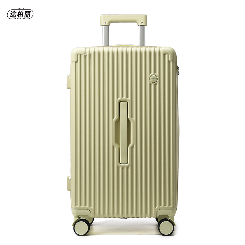 途柏丽TOBERLIR拉杆箱T0203-20 高颜值大容量旅行箱行李箱 黄色 20寸高清大图
