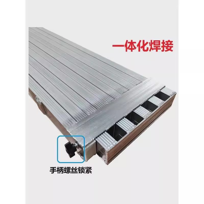 常品 伸缩板 通用 个高清大图