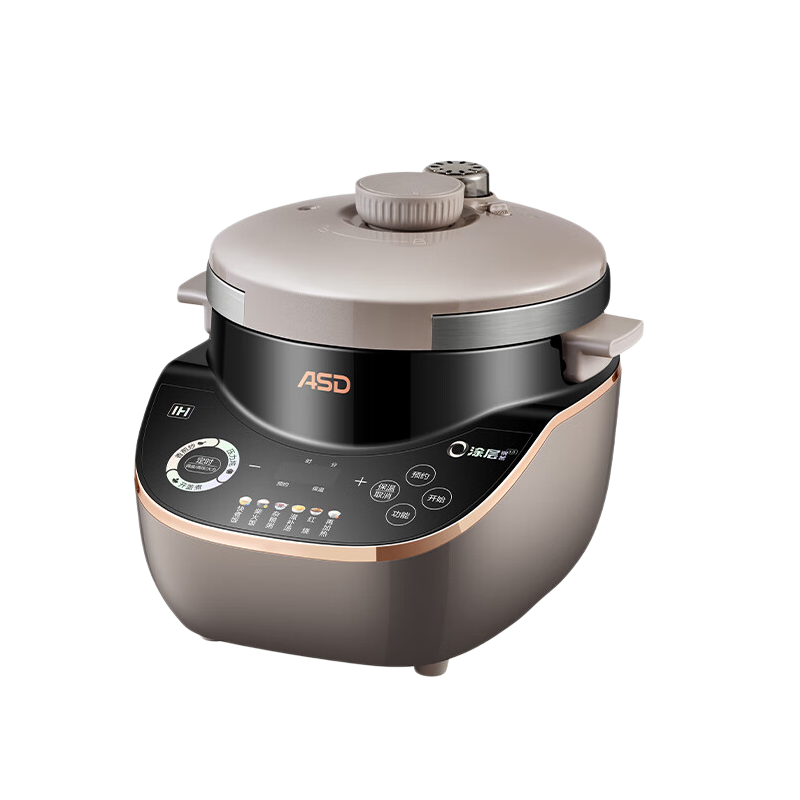爱仕达(ASD)AP-F50I168 百味煲 5L家用3-8人食用IH立体加热0涂层304不锈钢内胆电煲饭