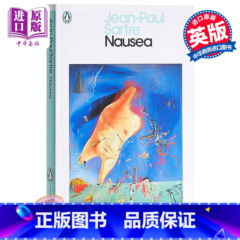 【正版】中商原版恶心 萨特 英文原版 Nausea Penguin Modern Class