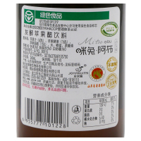 金果源 高端款 咪兔阿布酵素苹果醋饮料260ml苹果汁醋饮品