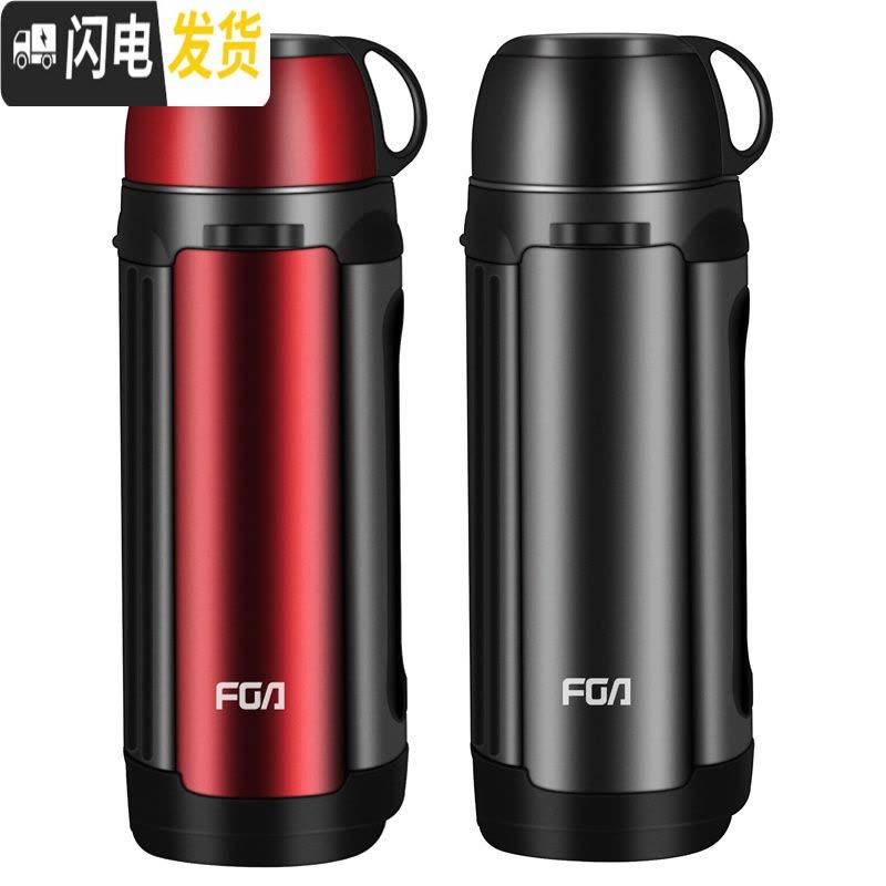 三维工匠保温壶不锈钢热水瓶家用户外旅行便携男女大容量保温杯2000 玫瑰红3000(经典款)图片