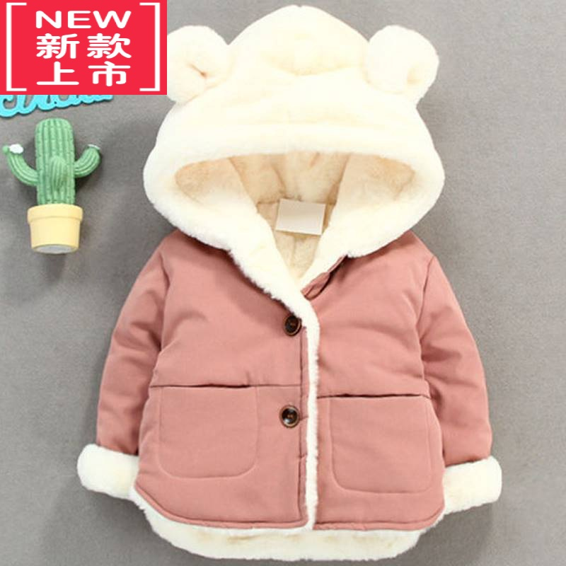 可莉允宝宝婴儿冬装加绒加厚秋冬外套冬衣一岁六个月男女童棉服冬季棉衣