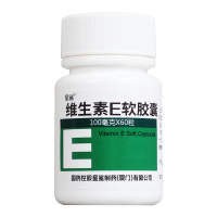 星鲨 维生素e软胶囊 60丸