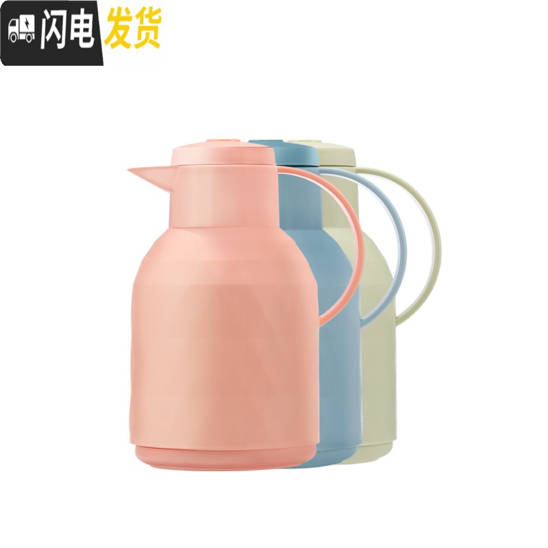三维工匠办公保温水壶家用热水壶玻璃内胆暖水壶热水瓶小暖壶开水瓶桌面壶 蜜桃粉+豆沙绿(2只装)保温杯