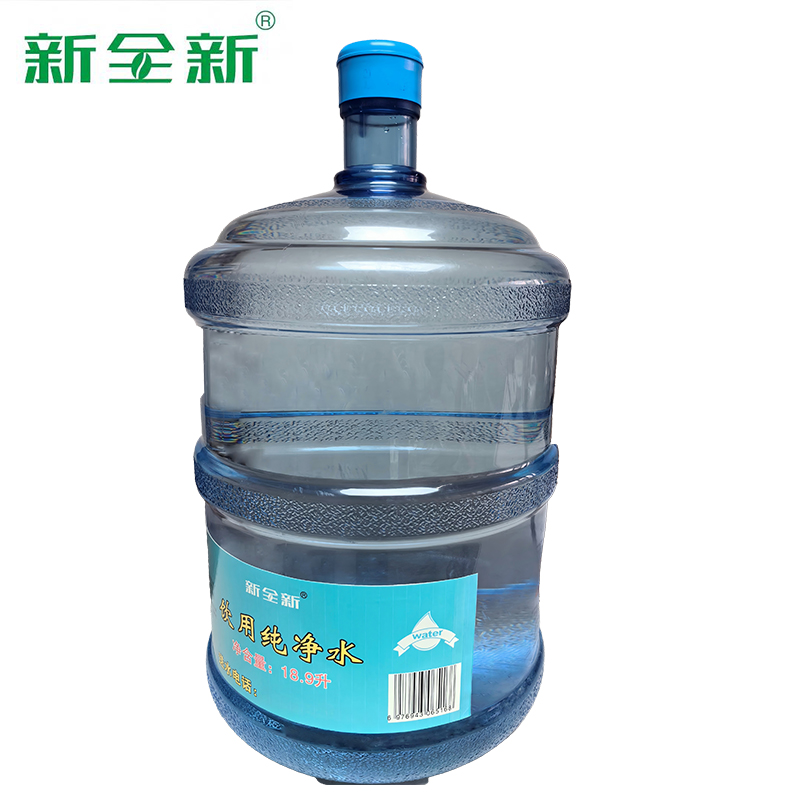 新全新饮用水18.9升/桶高清大图