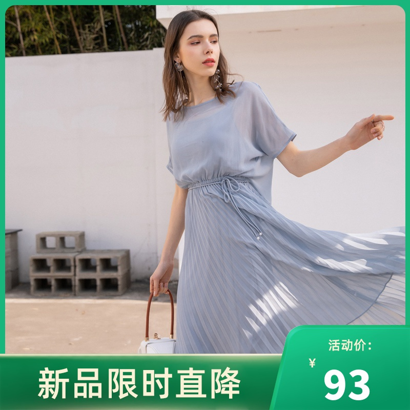 [LT新款]拉夏贝尔很仙的雪纺连衣裙女装夏新款高腰显瘦中长款流行百褶裙子