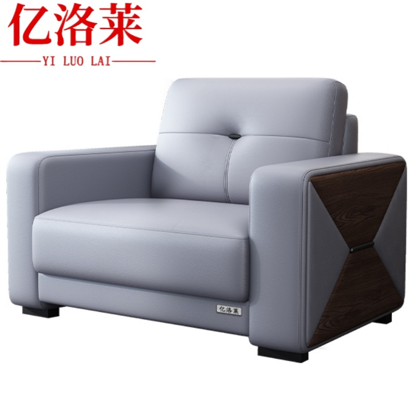 亿洛莱 沙发 100*85*92cm 张高清大图