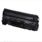 佳能(Canon)CRG-337 原装黑色硒鼓 (适用MF226dn/229dw/243d/246dn/249DW)GD