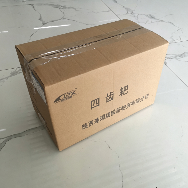 连瑞翔 四齿耙 不带柄 把高清大图