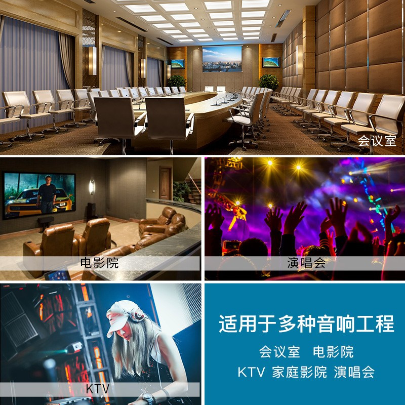 秋叶原(CHOSEAL)QS2240T100S 音频线 音响线 音箱线 喇叭线 增强型屏蔽抗干扰 纯铜50芯 100米