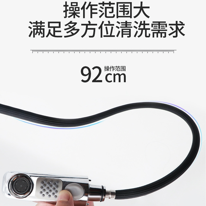 潜水艇洗手盆水龙头 冷热水抽拉式卫生间台上面盆龙头家用可伸缩 L3053伸缩龙头