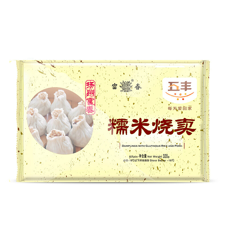 富春40g烧卖320g