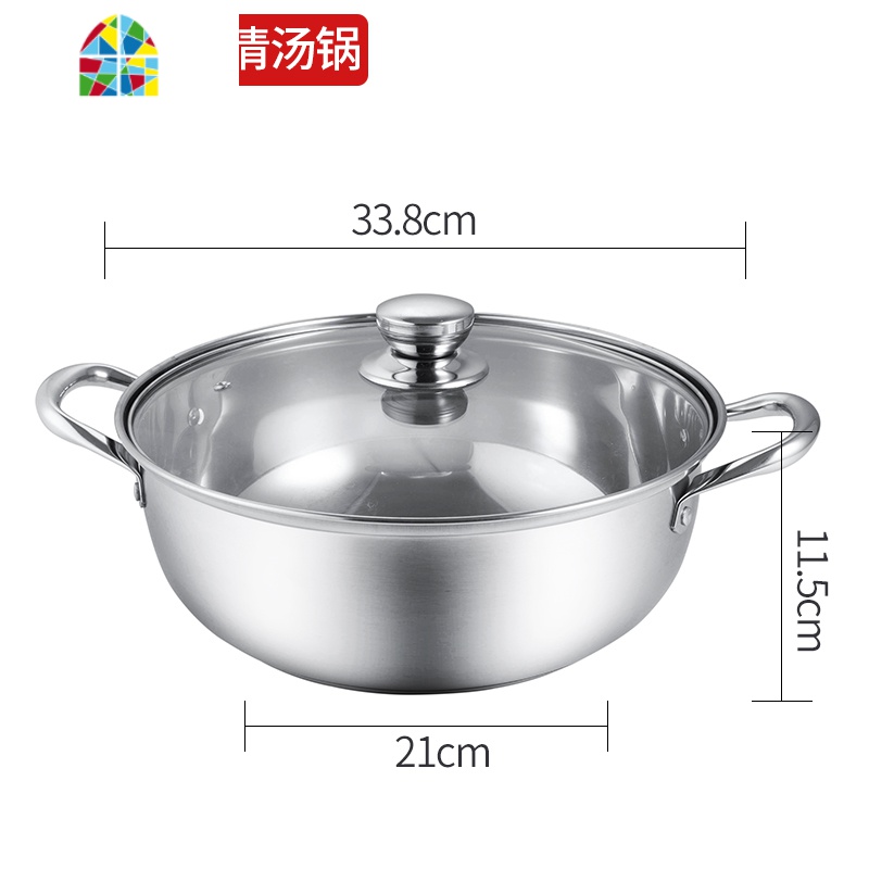 304不锈钢汤锅火锅盆加厚复底不粘锅具燃煤气电磁炉 FENGHOU 34cm特厚一层复底高清大图