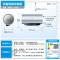 美的(Midea)电热水器60升3300W变频速热镁棒免换内胆免清洗一级能效美肤浴F6033-JE8Pro(HE)