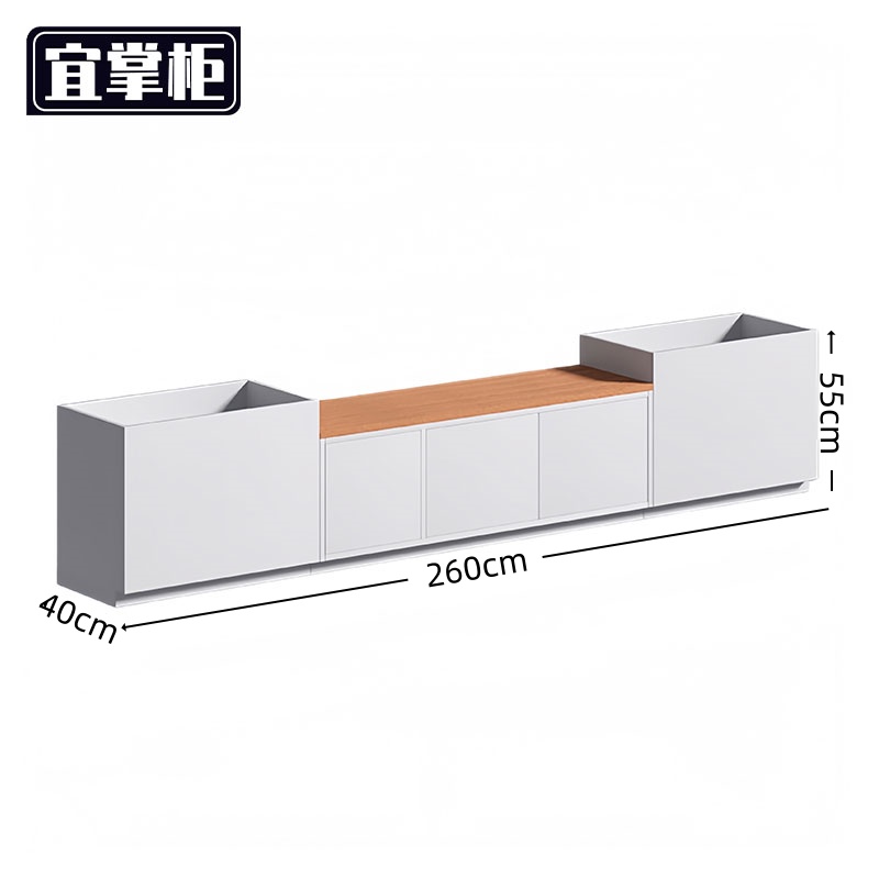 宜掌柜 户 外长 椅 户外长椅260*40*55cm+花箱