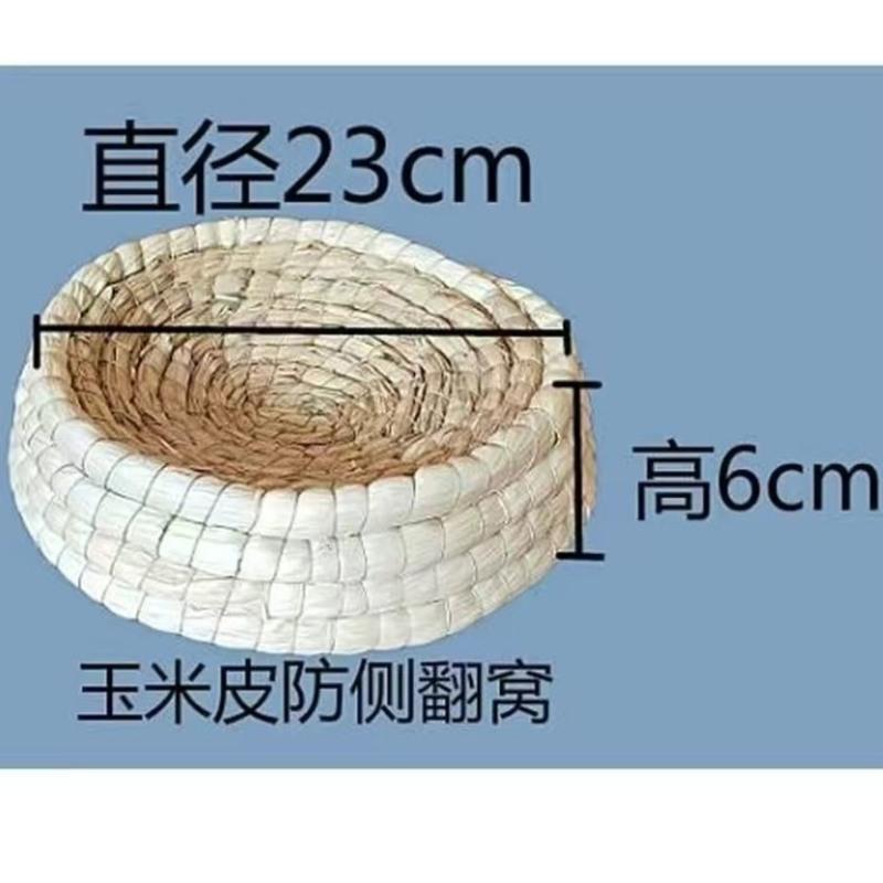 图书>传记>其他>图书其它>城堡草窝鹌鹑窝玄凤鹦鹉窝鸟窝鸽子窝保暖