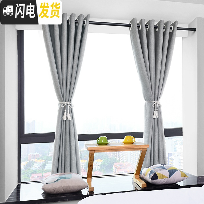 三维工匠卫生间晾衣架免打孔浴帘伸缩杆简易窗帘杆免安装隔断帘衣柜撑杆 经典黑60-100浴杆高清大图