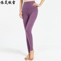 依岚傲雪纯棉大码秋裤女单件羊绒衬裤高腰线裤加厚棉毛裤女内穿学生保暖裤