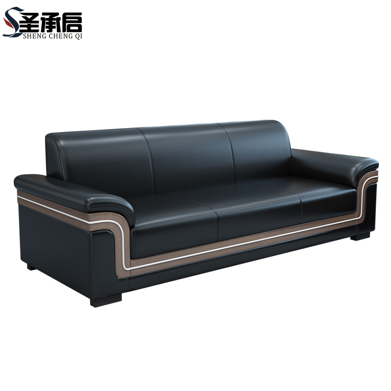 圣承启 会议沙发 皮三人张
