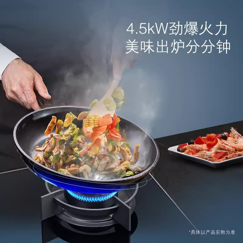 西门子 ER8PT232MP 钢化玻璃大火力嵌入式天然气燃气灶双灶蒸饭柜高清大图