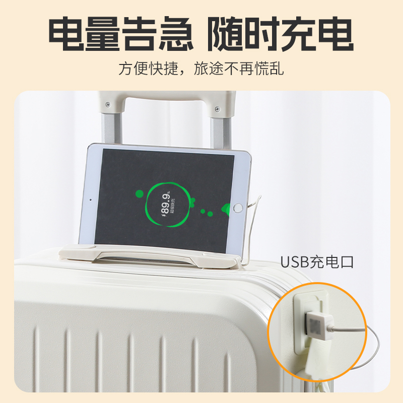 大洋洲·袋鼠智行乐途拉杆箱DS-MF007绿色 20英寸绿色 20英寸高清大图