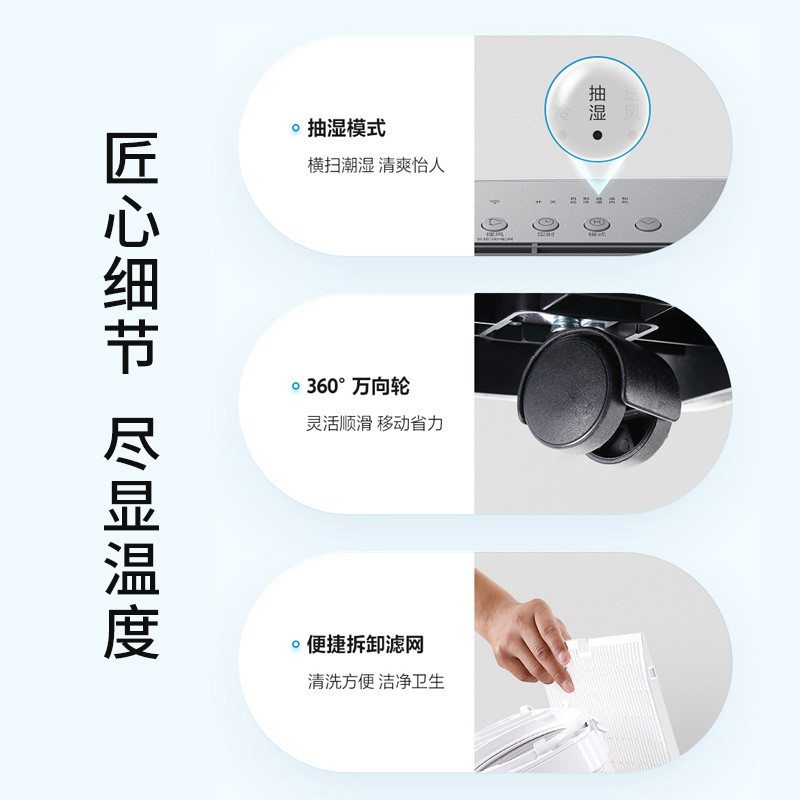 美的(Midea)移动空调小1匹单冷 家用厨房一体机免安装便捷立式空调 KY-15/N7Y-PHA