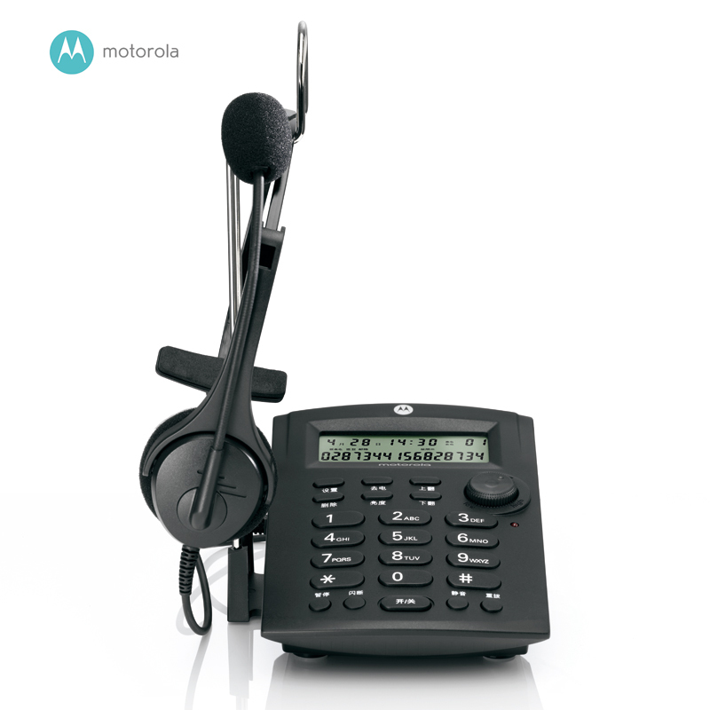 摩托罗拉(MOTOROLA)HT330C耳麦电话机座机 话务耳机 客服/呼叫中心商务头戴式 音频输出 (黑色)