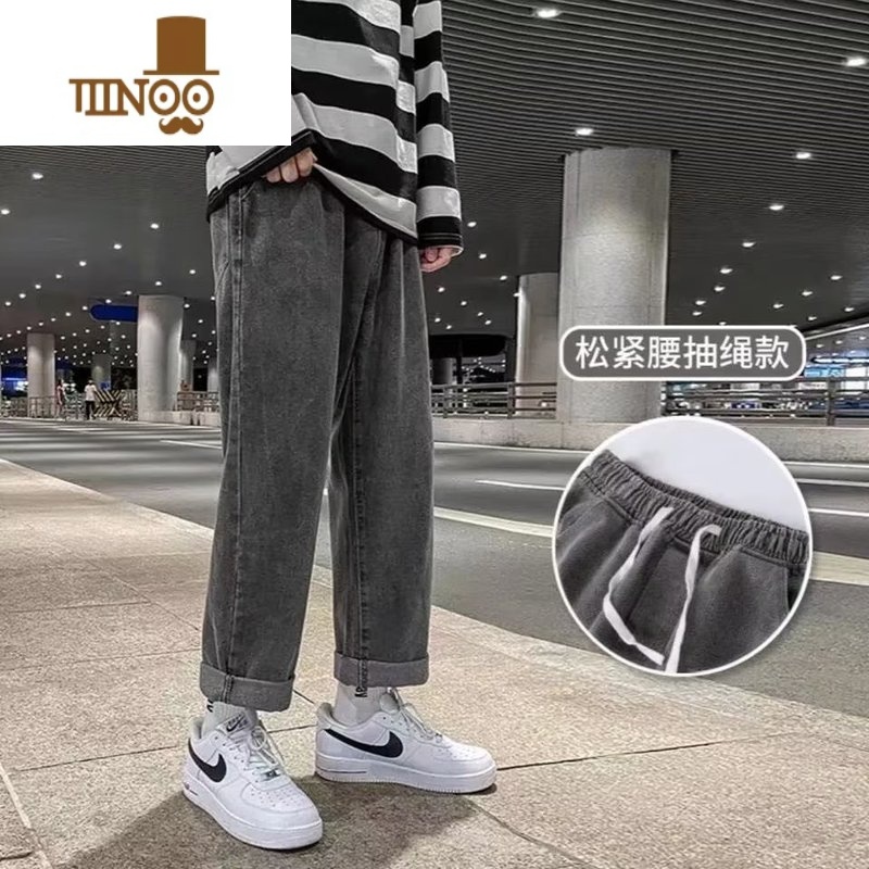 YANXU松紧腰秋季牛仔裤男士垂感直筒宽松阔腿高街ins潮牌港风九分裤子高清大图