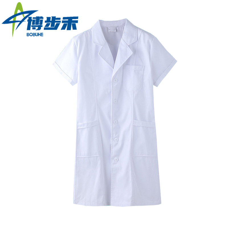 博步禾白大褂短袖件视频