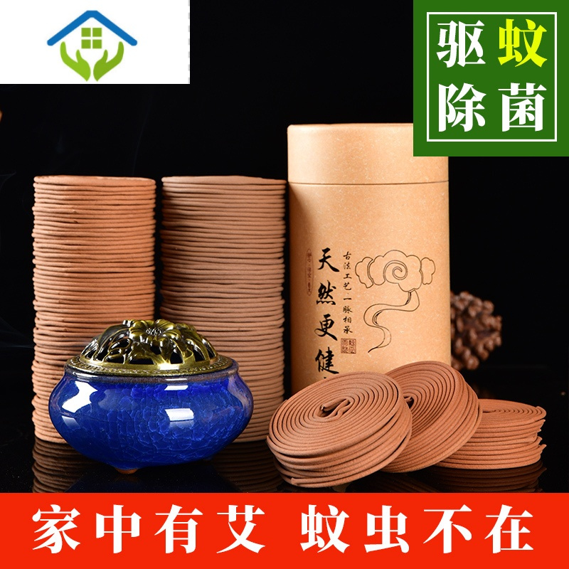 沈香静心香 沈香静心香 沉香研究所】無黏香芽莊蜜土沉42片/