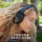 Bose QuietComfort 45 无线消噪耳机—黑色 QC45主动降噪 动态音质均衡 降噪麦克风