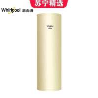 惠而浦(Whirlpool)空气能热水器KFD-75/210A 全屋全天候供热水 3400W大功率