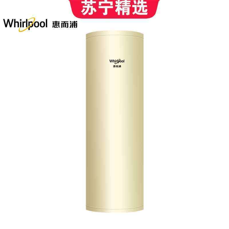 惠而浦(Whirlpool)空气能热水器KFD-75/210A 全屋全天候供热水 3400W大功率