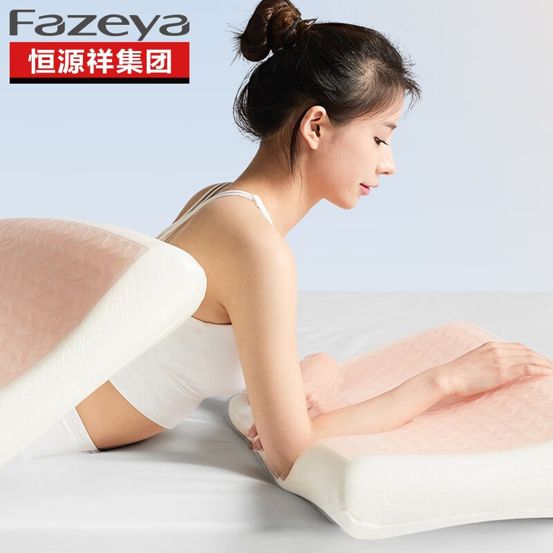 恒源祥枕头40*64cm一只装1DL23603双感枕面(颜色随机)高清大图