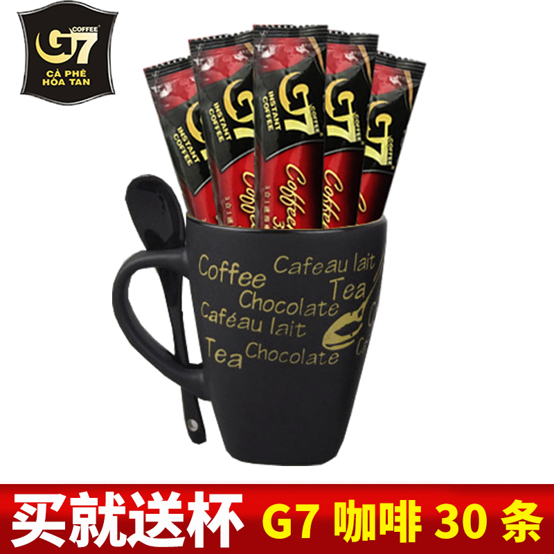 越南进口中原G7咖啡 原味三合一速溶咖啡粉袋装100条装学生冲饮30条散装