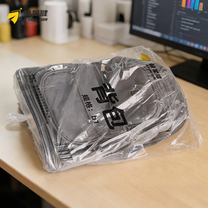 极星健 背包 b1 个高清大图